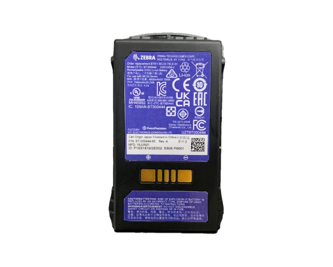 PowerPrecision+ 7000 mAh Bluetooth battery (improved ingress protection) - 1