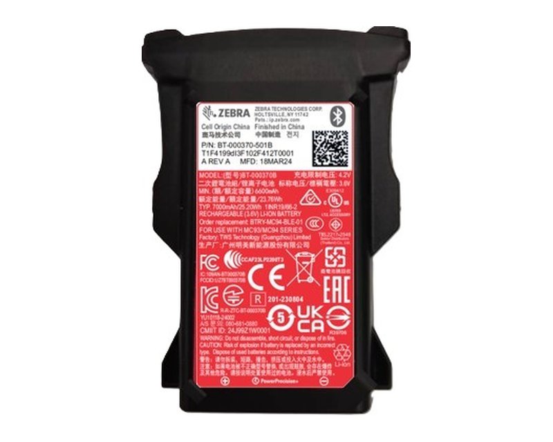PowerPrecision+ Bluetooth battery, 7000 mAh - 1