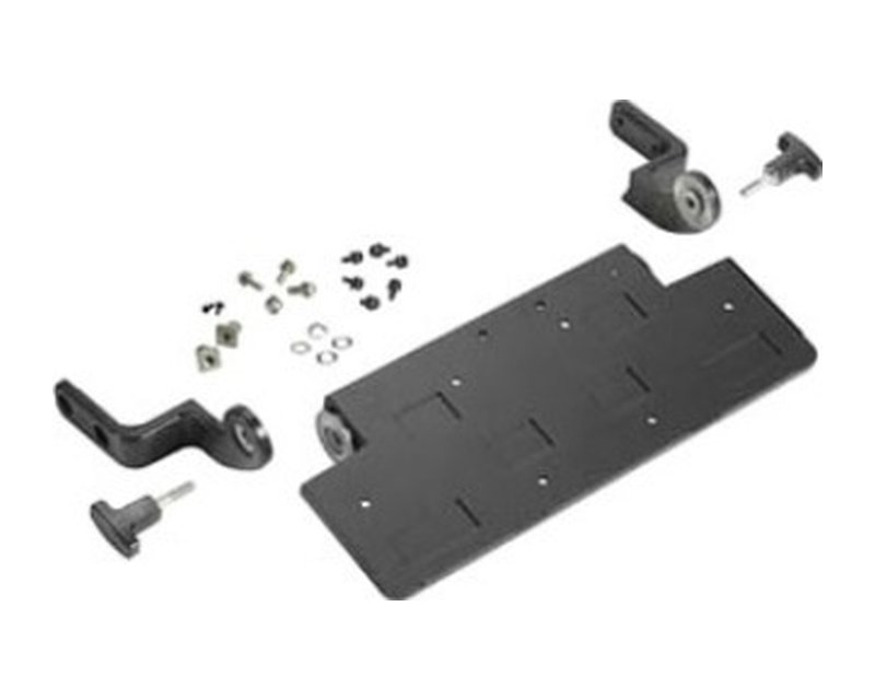 Keyboard mounting tray - 1